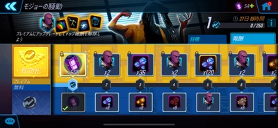 スコープリーから好評配信中のモバイルゲーム『MARVEL ストライクフォース』、リアルタイム対戦モード「リアルタイムアリーナ」の実装(12/9)を記念して「プレミアムオーブ」と「ゴールドオーブ」がもらえるTwitter キャンペーンを実施！ 