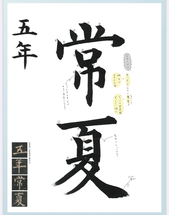 Image (5)