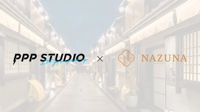旅人と京都をつなぐ宿Nazuna、 PPP STUDIO株式会社との業務提携締結に関するお知らせ
