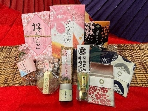 六義園のお土産(イメージ)