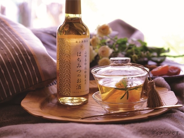 【インスタ映えすると思うお酒とホットドリンクの組み合わせ】2位「はちみつ酒+ホットレモネード」