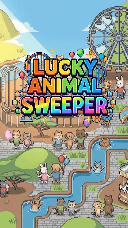 スプラッシュスクリーン