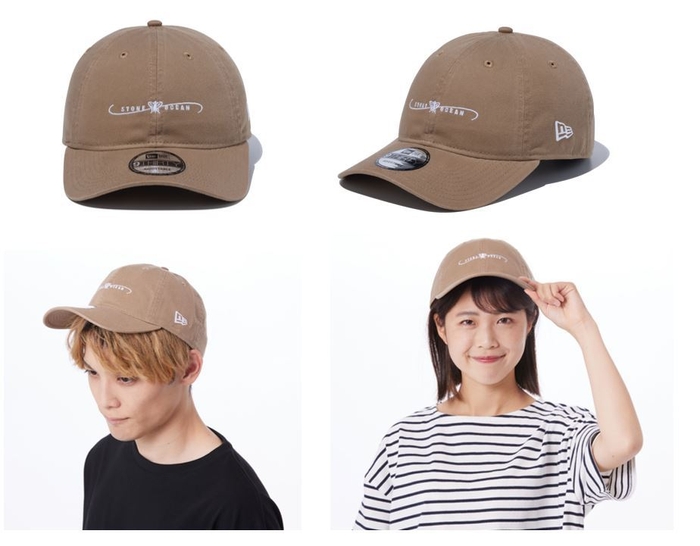 ジョジョの奇妙な冒険 ストーンオーシャン【NEW ERA】9THIRTYモデル STONE OCEAN LOGO KHAKI(1)