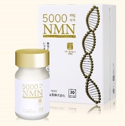 明治43年創業の老舗製薬会社で丹精込めて製造　 抗老化成分NMN高配合「清美堂NMN」シリーズ発売