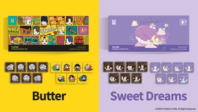 BTSのキャラクター「TinyTAN」の 『アクリルマグネット付チョコレート』が2023年1月24日より発売