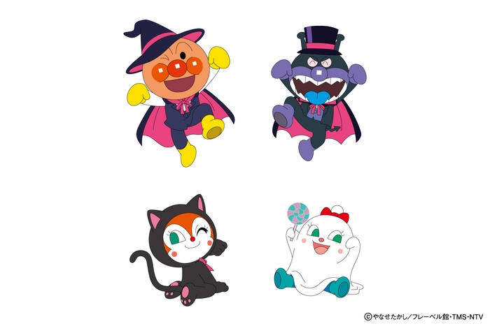 ハロウィーンワッペンセット　※画像はイメージです
