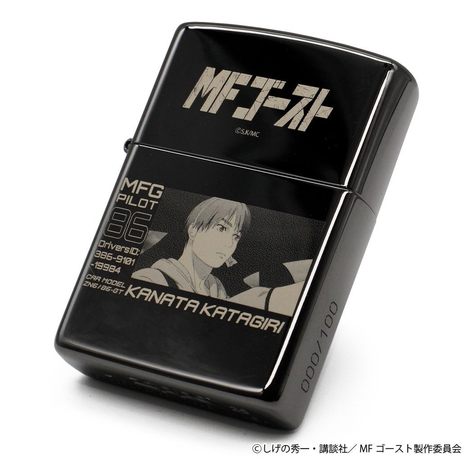 『MFゴースト』ZIPPO