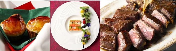 クリスマス限定料理