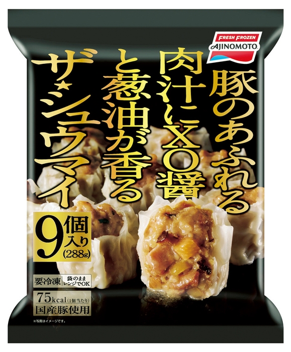 冷凍食品部門1位：味の素冷凍食品 ザ★シュウマイ