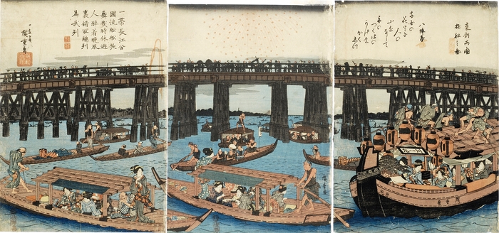 (Photo_06) 東都両国遊船之図　歌川広重　天保(1830～1844)頃　［後期展示］