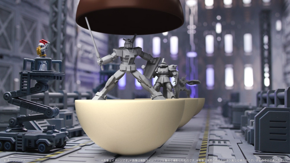 チョコサプ 機動戦士ガンダム(イメージ)