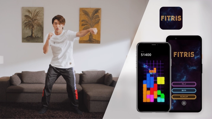 Japanese Startup FunLife Inc. expands offering for its new fitness gaming app, “FITRIS” overseas.