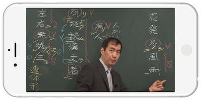 解説画面イメージ