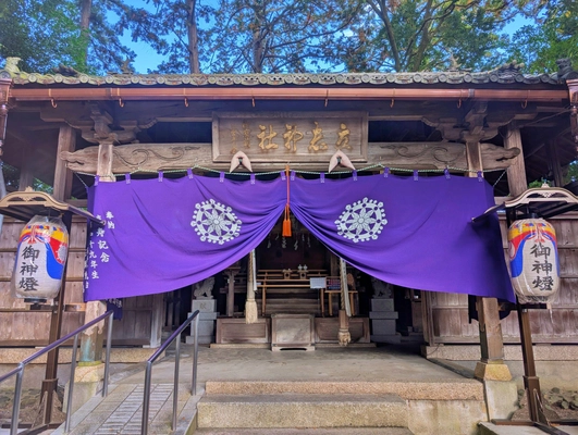 立志神社が地域社会の発展と神社の伝統を後世に承継するため、 御神輿渡御で着用する法被を新調します。 12月20日にクラウドファンディングを開始