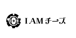 株式会社ちーずをたべさせる人