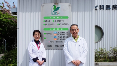 人手不足で止まる診療、電話予約をAI電話が自動登録！ 地方の歯科医院から問い合わせ急増の「SmartCall」が特許取得