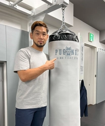 「RIZIN漢塾 塾長 石渡伸太郎」が神田駅直結の総合格闘技ジム 『ALMA FIGHT GYM PUGNUS』を8月10日にOPEN！