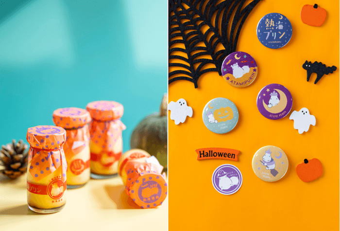 熱海プリンのハロウィンはイベント