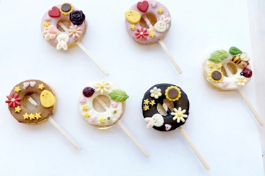 【参加者募集】ココトモファーム×CPDM-fitness「縁バウム」体験イベントを2026年1月10日に開催