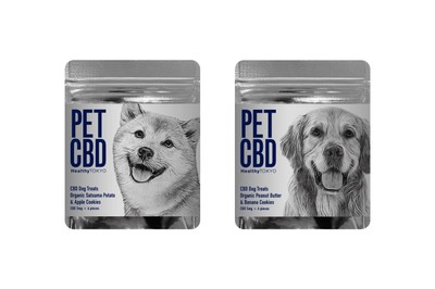 PetCBD ドッグトリーツ by HealthyTOKYO