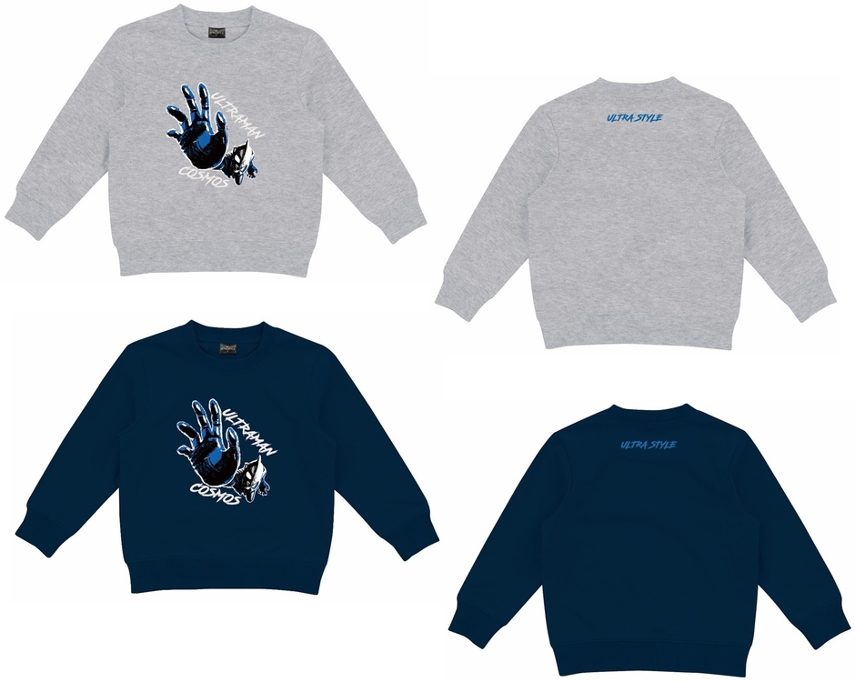 ULTRA STYLE ウルトラマンコスモス メンズトレーナー