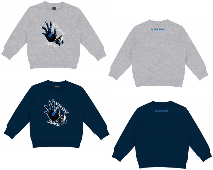 ULTRA STYLE ウルトラマンコスモス メンズトレーナー