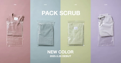 人気スクラブ「PACK」シリーズに新色が登場！：メディカルアパレルブランド「クラシコ」