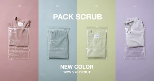 人気スクラブ「PACK」シリーズに新色が登場！：メディカルアパレルブランド「クラシコ」
