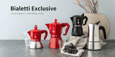 Exclusive_0
