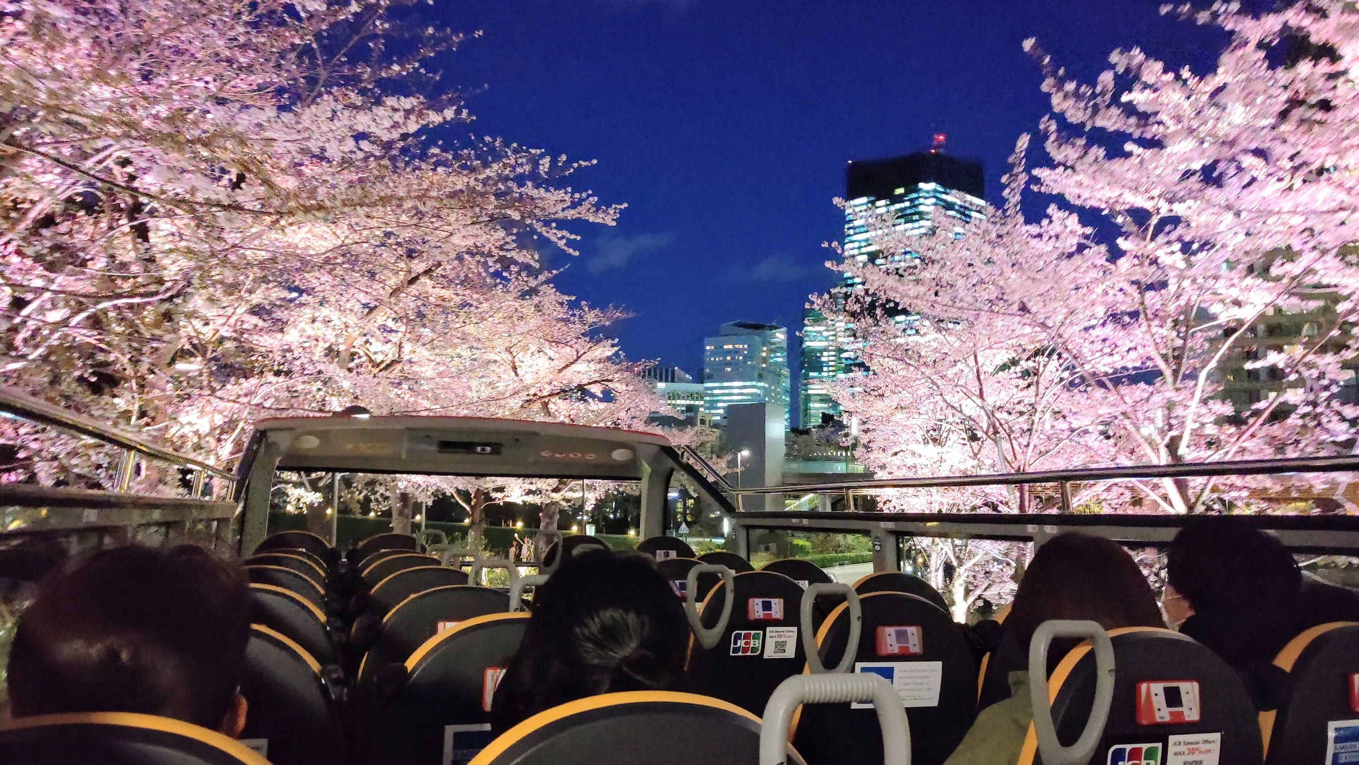 【星のや東京】オープントップバスで東京の夜桜を堪能する 「東京絶景ナイトバスクルーズ　～春限定コース～」運行決定｜期間：2021年3月20日〜4月4日