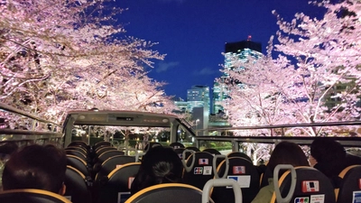 【星のや東京】オープントップバスで東京の夜桜を堪能する 「東京絶景ナイトバスクルーズ　～春限定コース～」運行決定｜期間：2021年3月20日〜4月4日