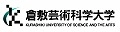 倉敷芸科大　麒麟のまち観光局と共同研究を開始／鳥取県東部と兵庫県北西部への観光客誘致へ調査や商品開発／学生や留学生の目線活用