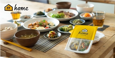 健康宅食サービス「FIT FOOD HOME」、 2020年5月1日(金)にリニューアルOPEN