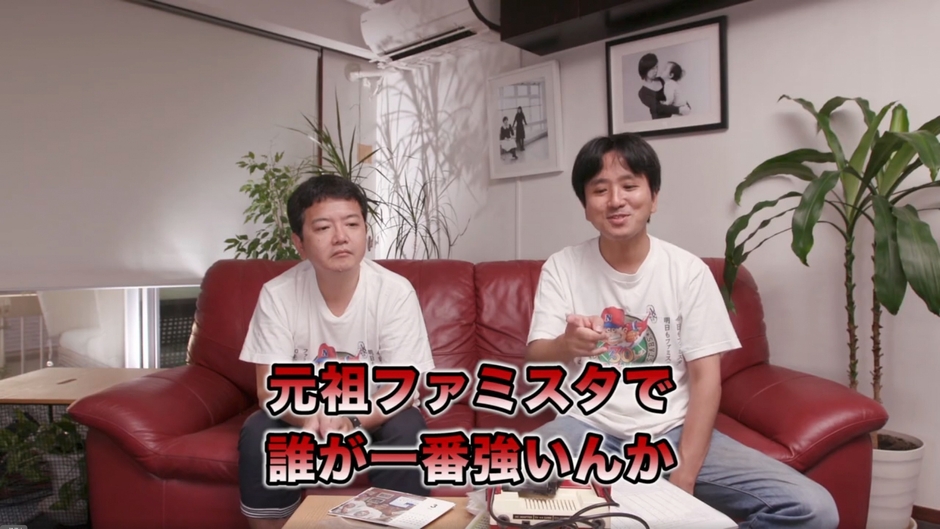 プロモーションビデオのキャプチャー