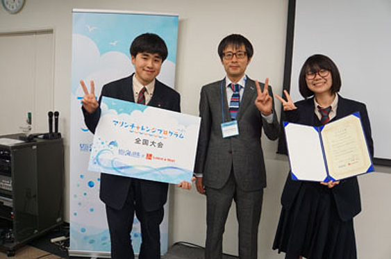 岡山理科大学附属高校 アユ班 マリンチャレンジプログラム全国大会で2位の快挙 生徒2人が遡上を増やす魚道研究 Newscast