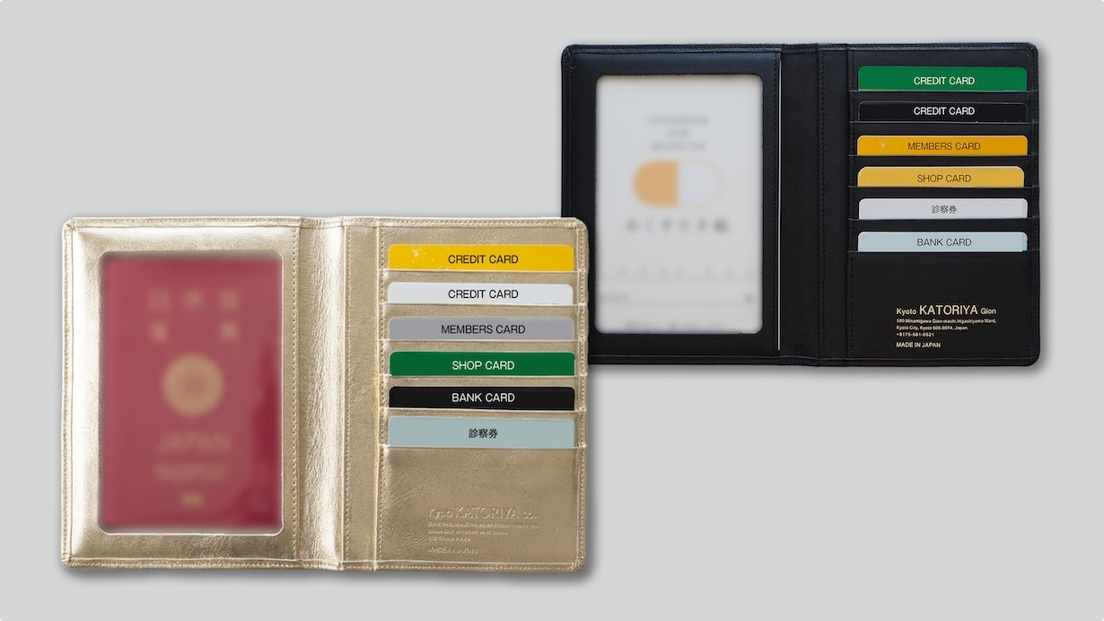 京都祇園の老舗がおくる、大人のための「ライフ・マルチケース」