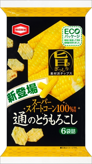 70g 通のとうもろこし