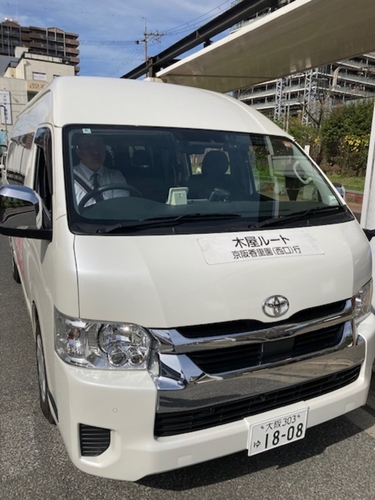 寝屋川市コミュニティバス「ねやBUS」（正面）