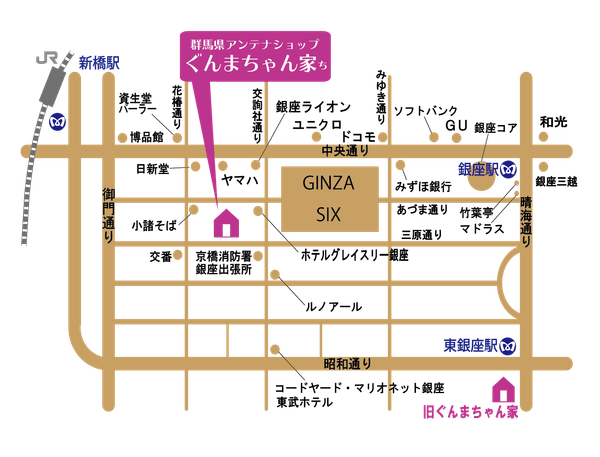 ぐんまちゃん家周辺地図