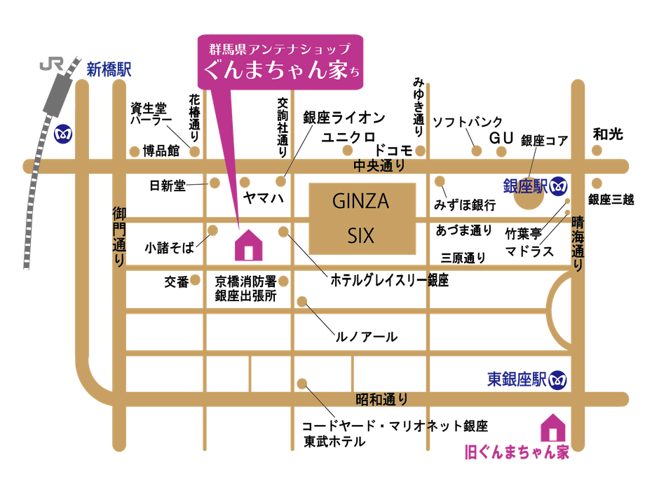 ぐんまちゃん家周辺地図