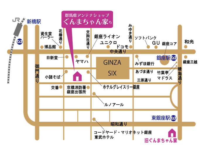 ぐんまちゃん家周辺地図