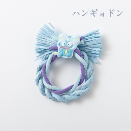 ハンギョドン しめ縄