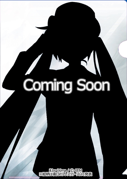 初音ミク クリアファイルシルエット