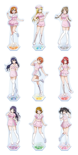 ビッグアクリルスタンド(μ's girly pink) (全9種)　各1,540円(税込)