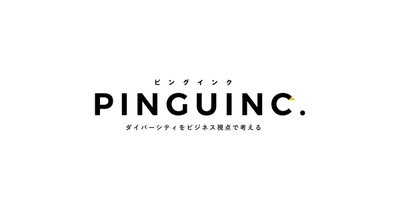 PINGUINC.ロゴ