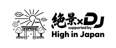 FPM田中知之が北海道・札幌を堪能 「絶景×DJ ～Supported by High in Japan～」 12月23日（金）26時30分～ BS12で放送