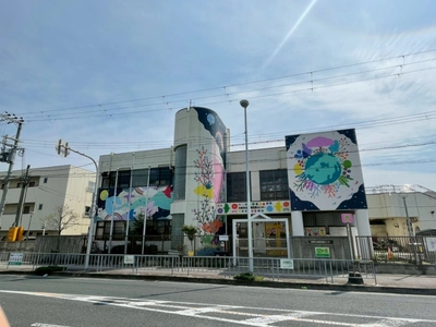 子育て複合施設「フロムアースキッズ」 2026年度 夏休み期間の「1日預かりサービス」を 7月21日より開始