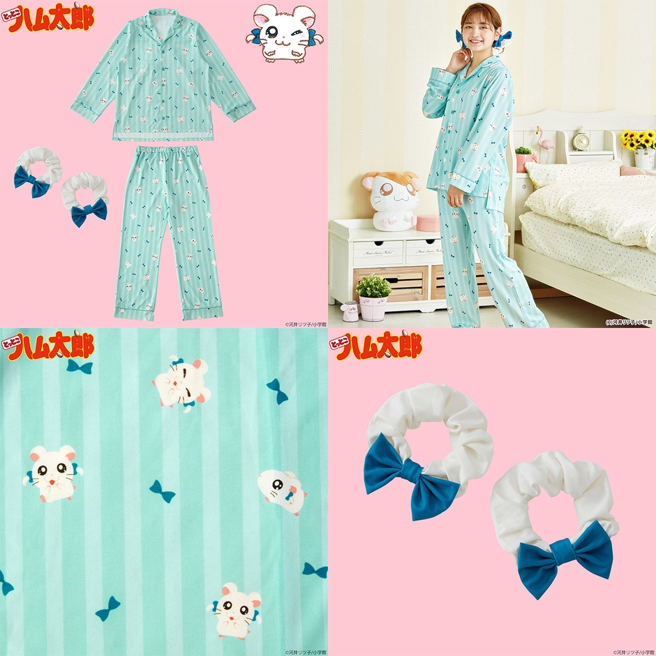 とっとこハム太郎 リボンちゃんのパジャマ(1)