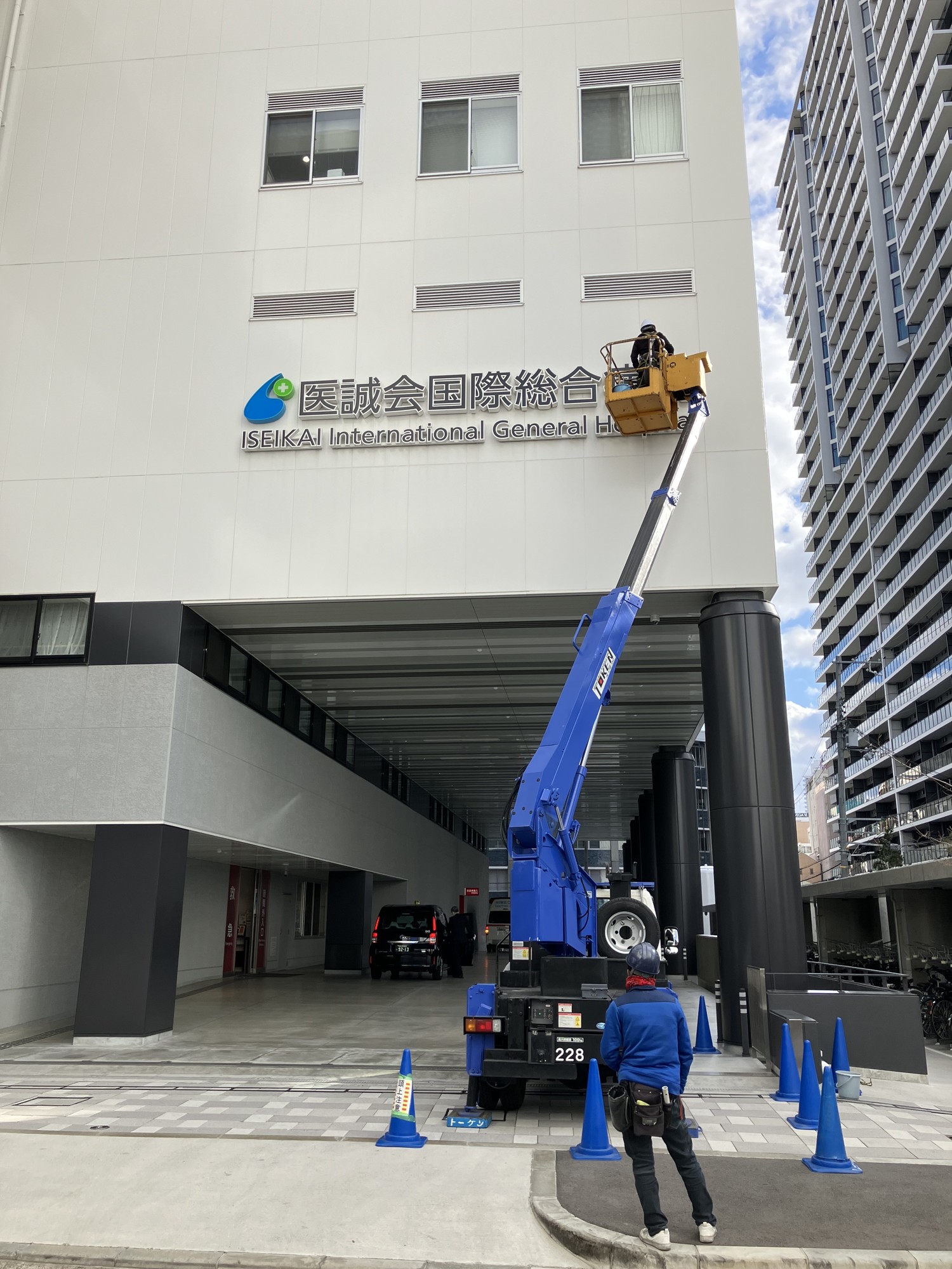 地域の景観維持のためにi-Mall 日々の清掃活動。クリーンタイムに地域の方々との交流も！ 