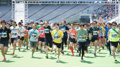 日本最大級の企業対抗駅伝に姉妹イベント登場！ 「企業対抗マラソン」2019/1/26に初となる東京大会が開催決定